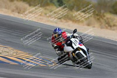 media/Mar-08-2025-TrackXperience (Sat) [[277b597a28]]/2-Level 3/Session 3 (Turn 10)/